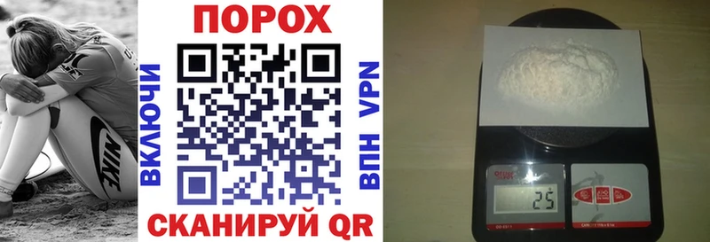 Амфетамин Розовый  hydra   Владимир 