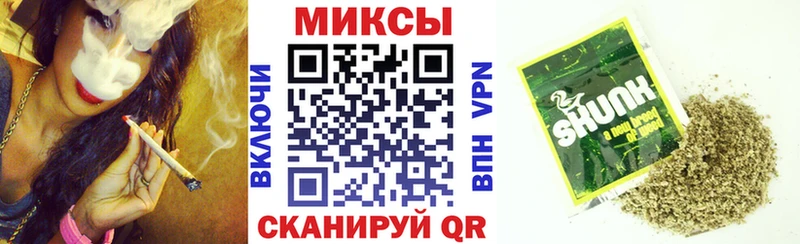 БУТИРАТ жидкий экстази  Владимир 