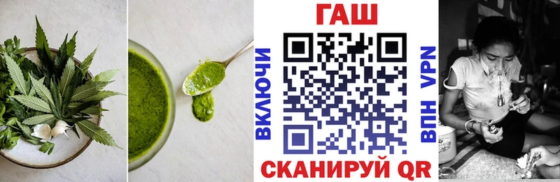 Cannafood марихуана  Владимир 