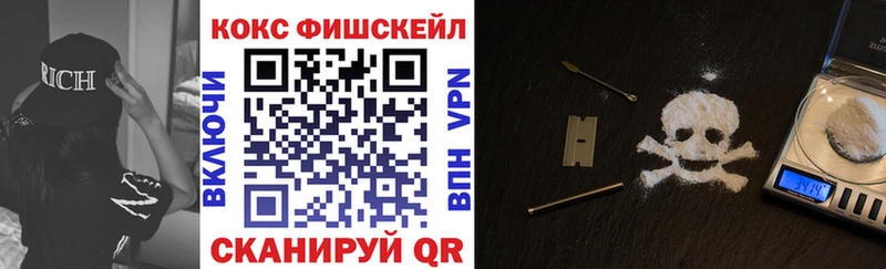 блэк спрут маркетплейс Владимир COCAIN Боливия
