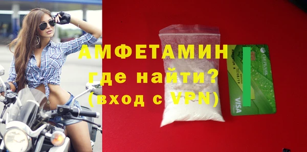 Альфа ПВП Нязепетровск