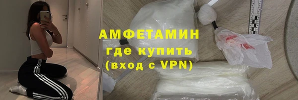 соль курить ск Няндома