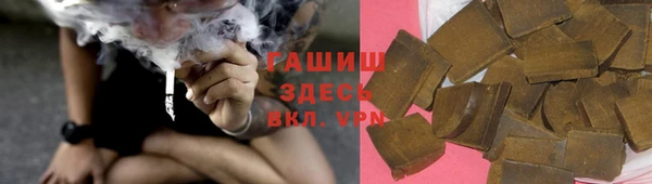марихуана Новодвинск