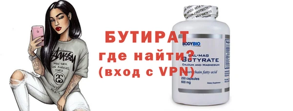 марихуана Новодвинск