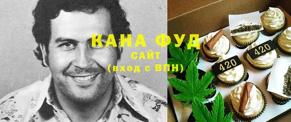 мдпв Нягань