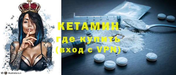 соль курить ск Няндома