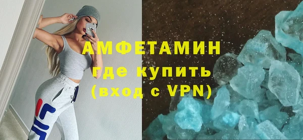 мдпв Нягань