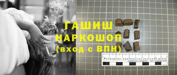 Альфа ПВП Нязепетровск
