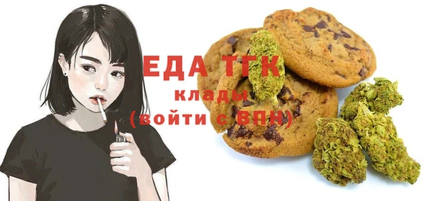 Альфа ПВП Нязепетровск