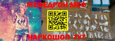 гашик Балахна