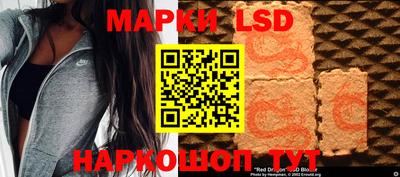 шишки Балаково