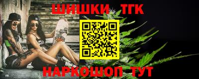 прущая мука Балаково