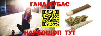 дживик Балашиха