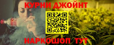 прущая мука Балаково