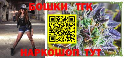 прущая мука Балаково