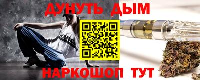 гашик Балахна