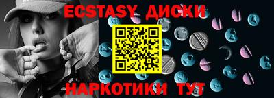 дживик Балашиха