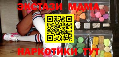 дживик Балашиха