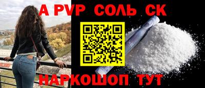 ешки Аргун