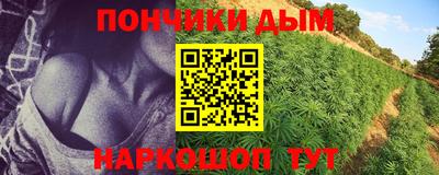 дживик Балашиха