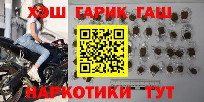 спайс Балашиха
