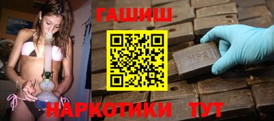 прущая мука Балаково