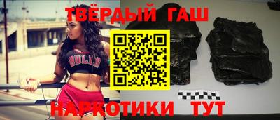 прущая мука Балаково