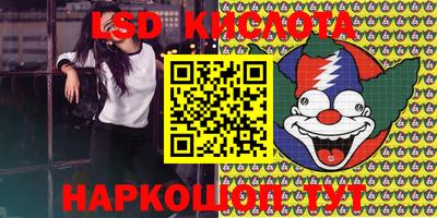 дживик Балашиха