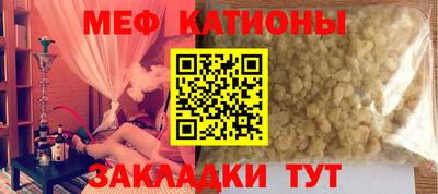 дживик Балашиха