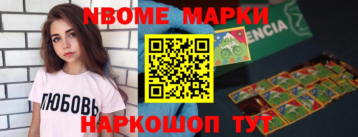 LSD-25 экстази кислота  ЛСД экстази ecstasy  Владимир 