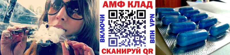 Первитин кристалл Владимир