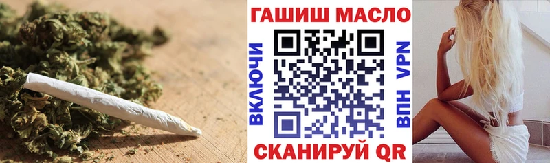 ОМГ ОМГ ТОР Владимир ТГК вейп закладки