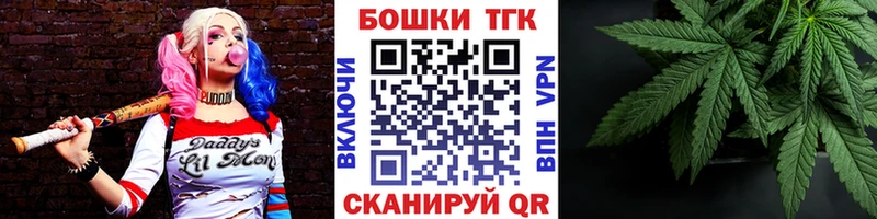Каннабис план Владимир