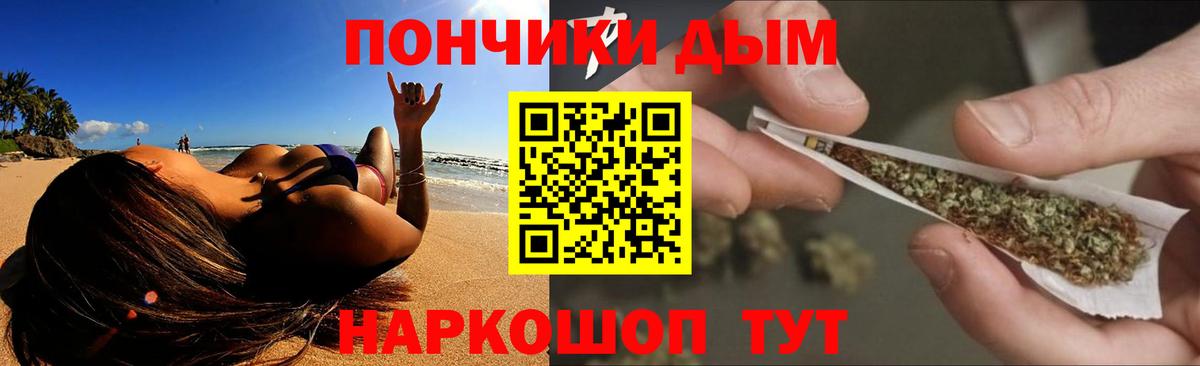 Марихуана сатива  Марихуана марихуана  Владимир  Бошки марихуана Amnesia 